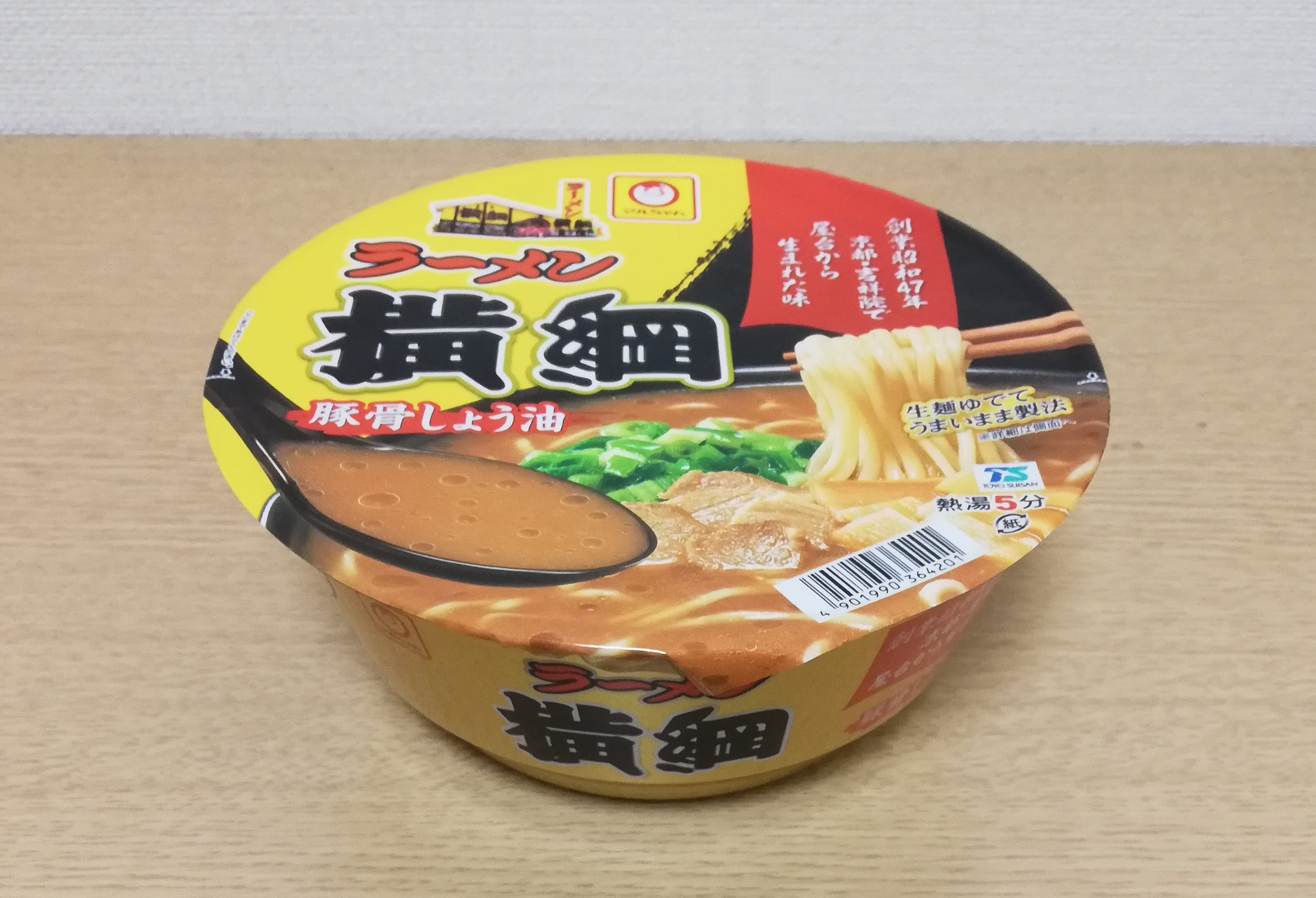 マルちゃん ラーメン横綱 豚骨しょう油 の感想 19年9月23日発売 ノン フライ